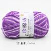Purple jute yarn skein labeled Zun Jane cotton yarn for knitting and crochet