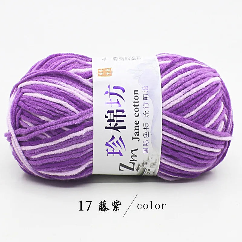 Purple jute yarn skein labeled Zun Jane cotton yarn for knitting and crochet