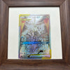 Tag Team GX Holo Foil Trading Card Set (9 Cards)