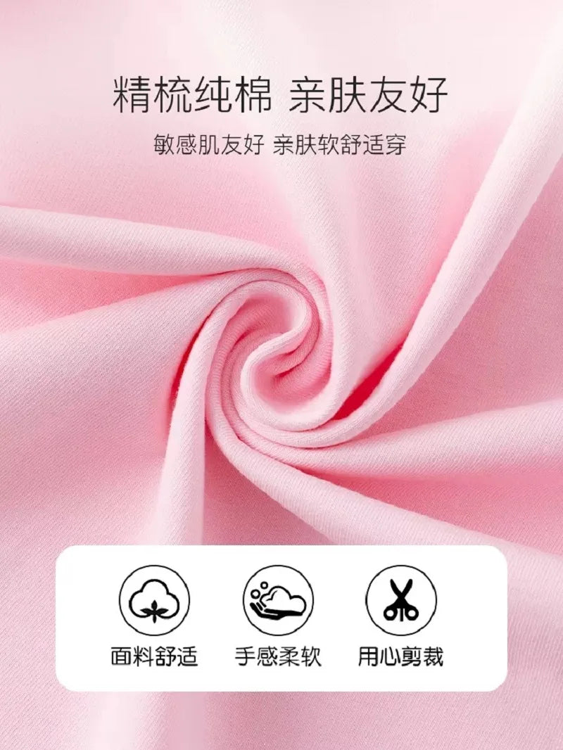 Pink fabric draped in a swirl, promoting a soft and comfortable experience for the skin.