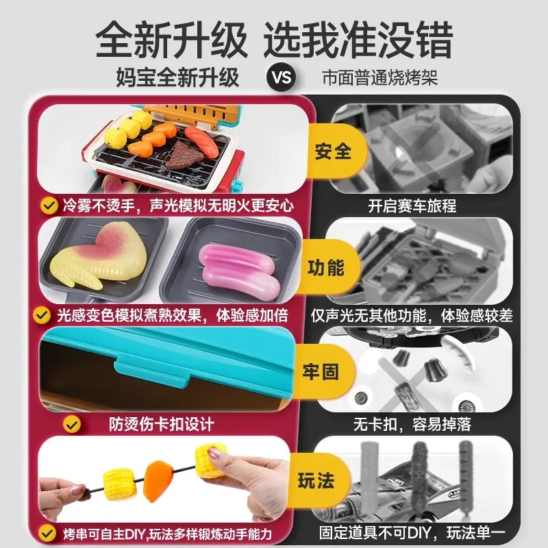 Kids Pretend Play BBQ Grill Set with Light & Sound