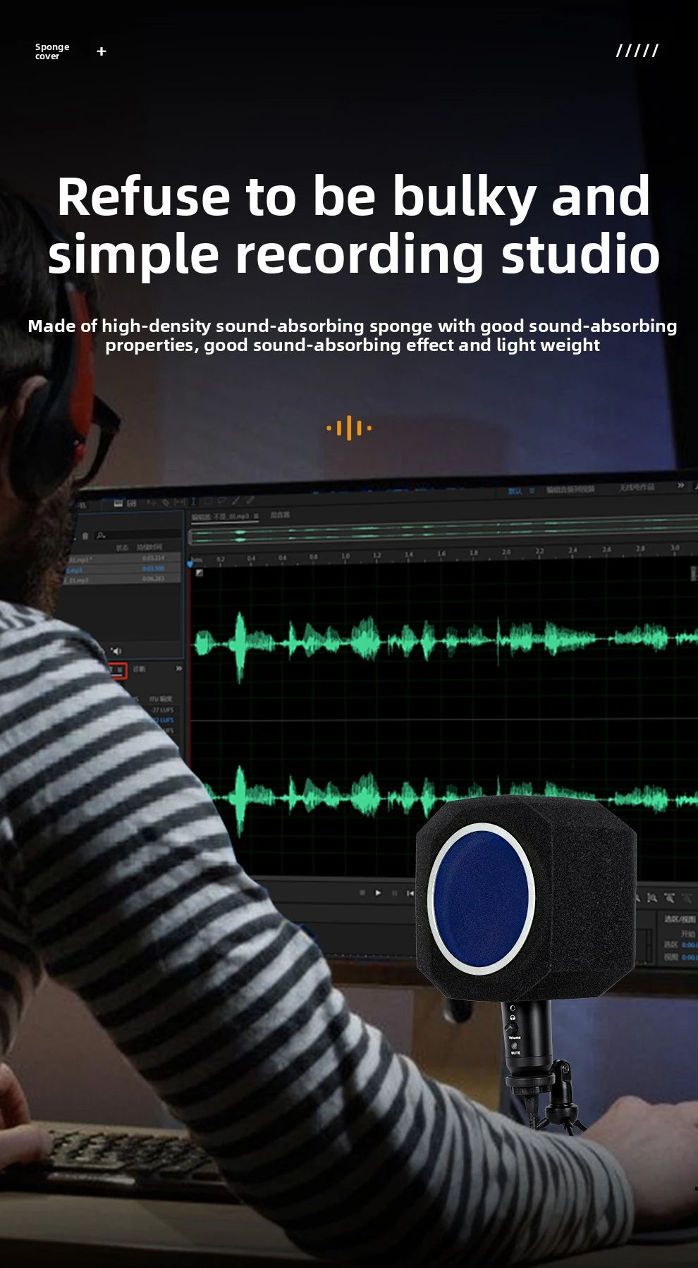 Studio Microphone Foam Isolation Shield with Pop Filter Windshield