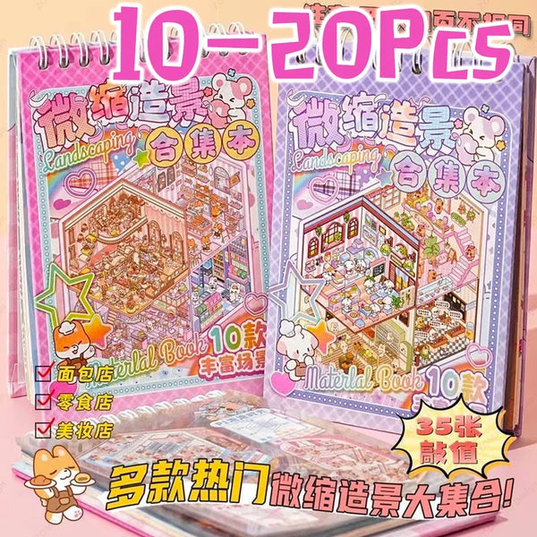 A set of 10 to 20 pieces of a Landscape combining book featuring 3D scene cartoon stickers.
