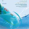 Blue inflatable baby seat ring with a sunshade canopy floating in water