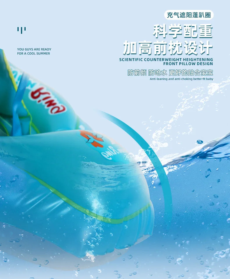 Blue inflatable baby seat ring with a sunshade canopy floating in water