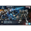 Bandai Armored Core VI VP-40S mecha model kit featuring a heavily armored robot in a dynamic pose.
