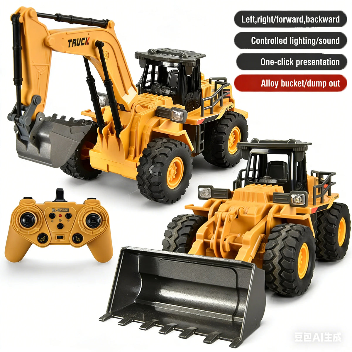 A yellow remote control construction vehicle set featuring an excavator, bulldozer, and dump truck with an alloy bucket.