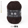 A dark brown ball of Milk Cotton yarn labeled 61# Brown color for knitting and crochet