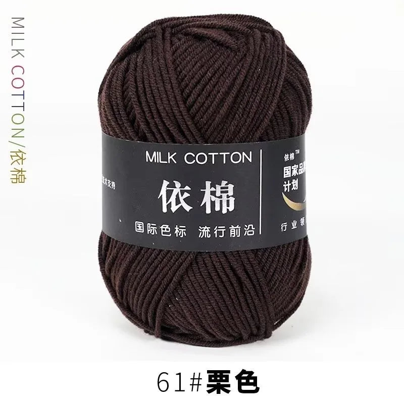 A dark brown ball of Milk Cotton yarn labeled 61# Brown color for knitting and crochet