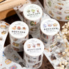A set of decorative masking tape featuring coffee and bakery themes, including rolls and various patterns.