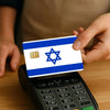 A hand holds an Israel flag credit card skin sticker set displaying the blue and white flag with a blue Star of David.