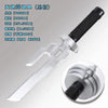 Jujutsu Kaisen Toji Fushiguro Inverted Spear of Heaven Cosplay Katana 45cm Bamboo Sword