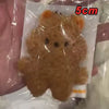 Adorable Plush Cartoon Keychain – Soft Pink Mini Pendant