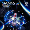 GAN16 Ui Maglev 3x3 Smart Speed Cube with Bluetooth Connectivity