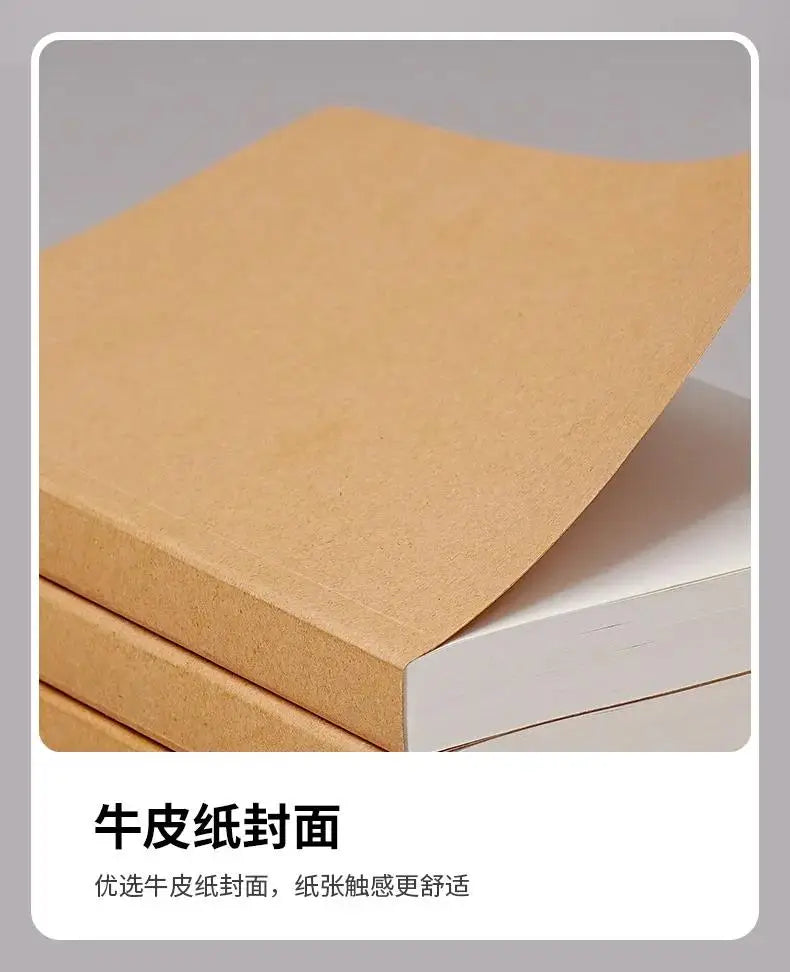 A close-up view of a stack of kraft paper bound notebooks, showing the textured brown cover and white pages.