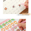Precision Stainless Steel Tweezers for Crafting & Planners