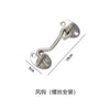 A silver metal hook or latch mechanism used for securing items.