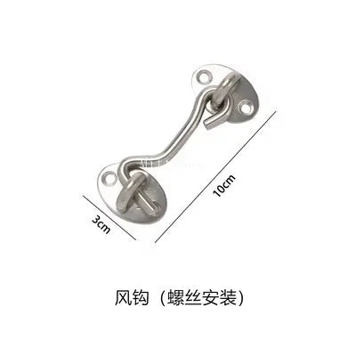 A silver metal hook or latch mechanism used for securing items.