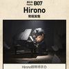 A collectible figure named Hirono from the Monsters Carnival series is shown sitting at a piano.