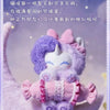 A fluffy purple unicorn plush toy with pink accents and a white face, resting on a soft lavender background.