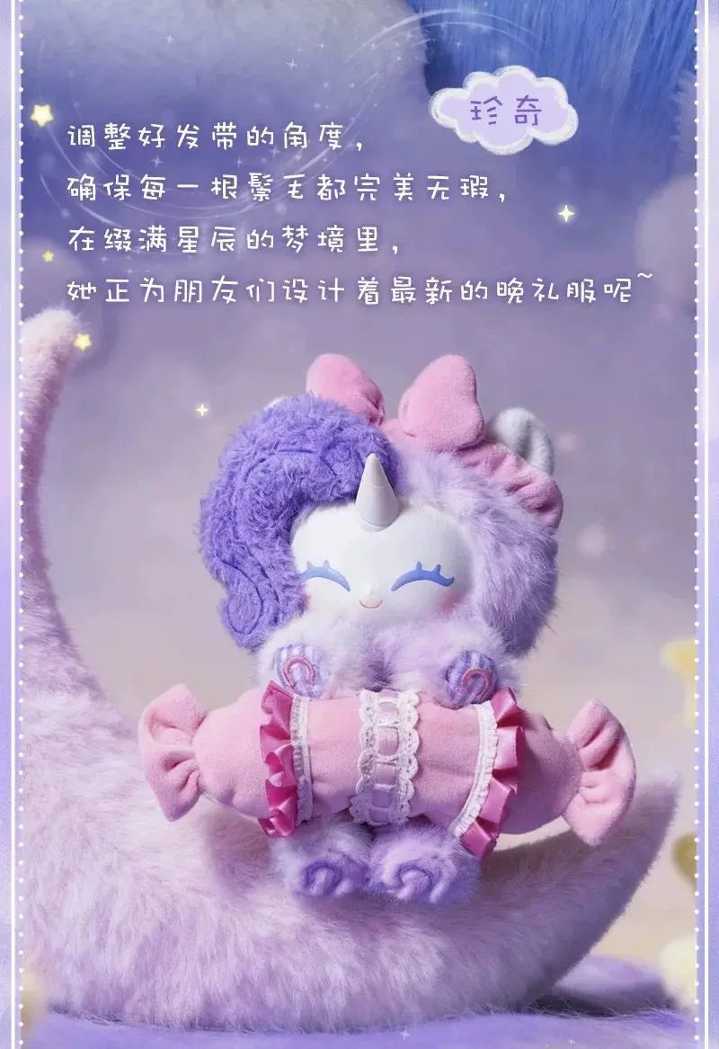A fluffy purple unicorn plush toy with pink accents and a white face, resting on a soft lavender background.