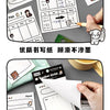 A set of cute stationery memo pads for daily planning and notes showing weekly layouts and individual memos.