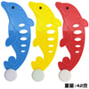 Underwater Diving Stick Toy Set for Pool Fun