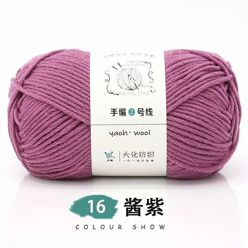 Soft Acrylic Yarn for Knitting & Crochet – 200m Skein