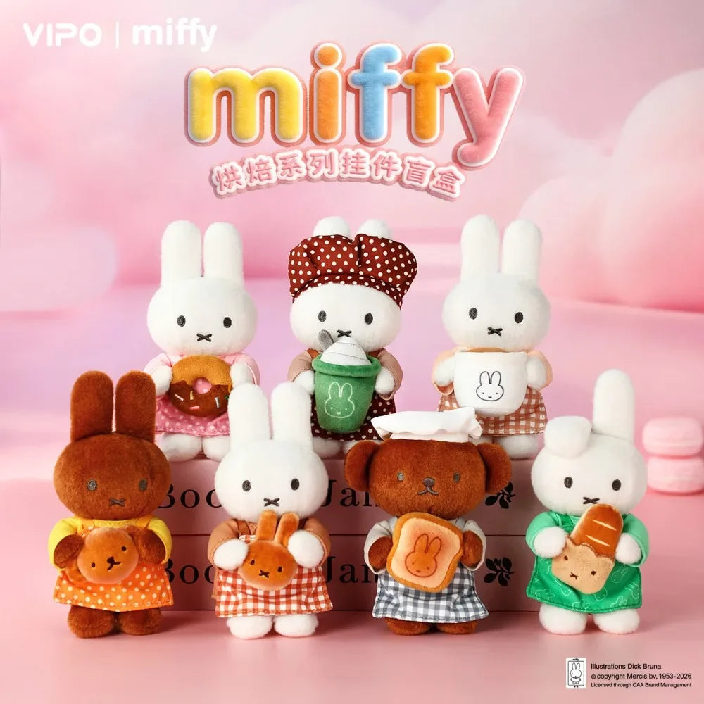 A collection of Miffy bakery series blind box keychains featuring various bunny characters in colorful packaging.