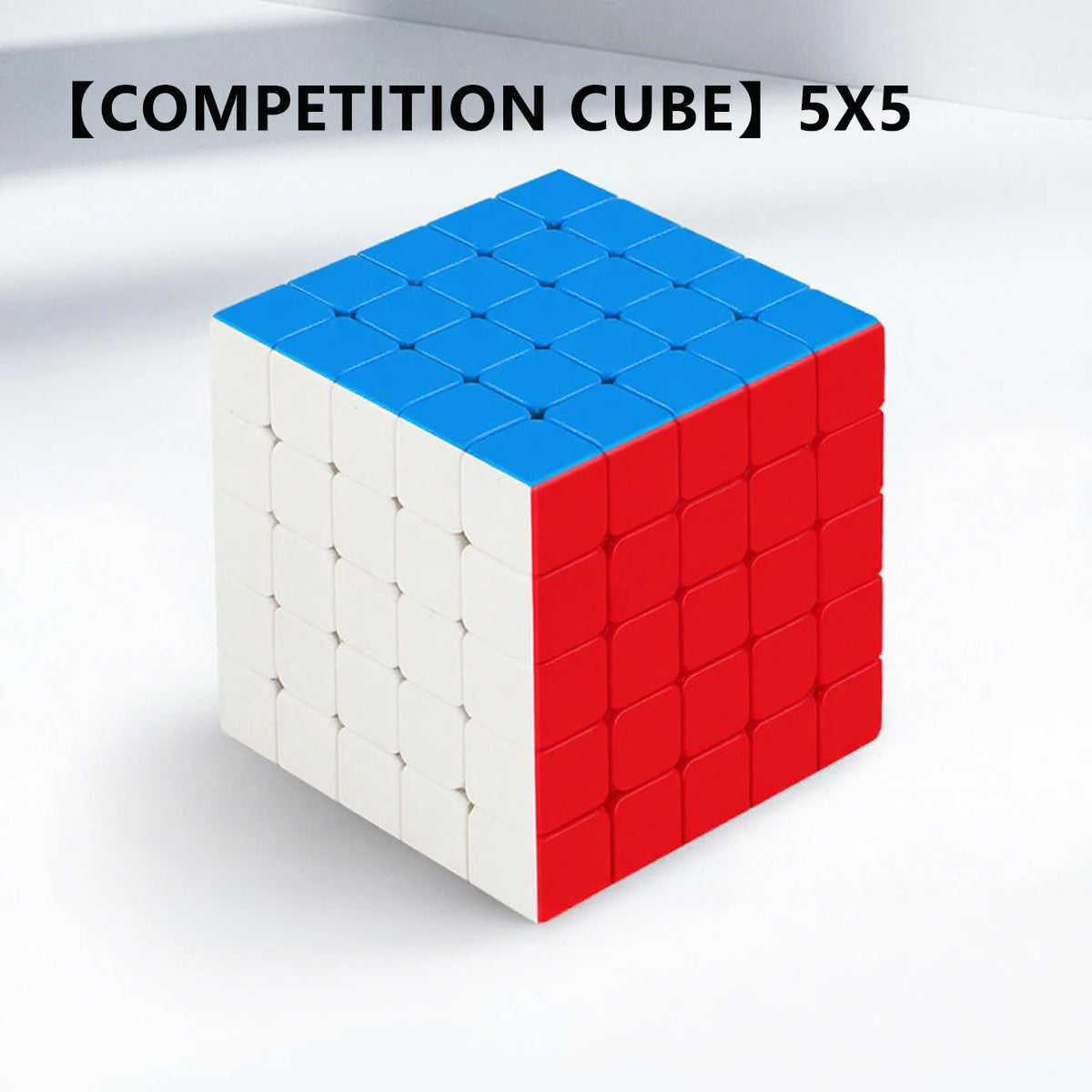 A 5x5 competition cube puzzle in blue and white, shown from an angle.