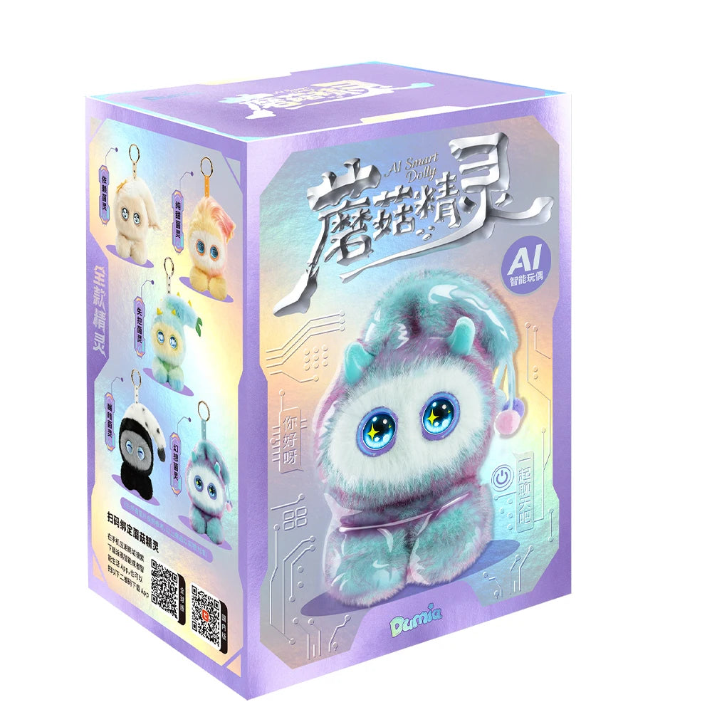 Interactive AI Plush Robot with LED Eyes & Voice Control