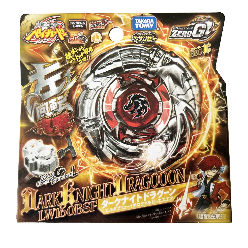 Metal Spinning Top Battling Toy