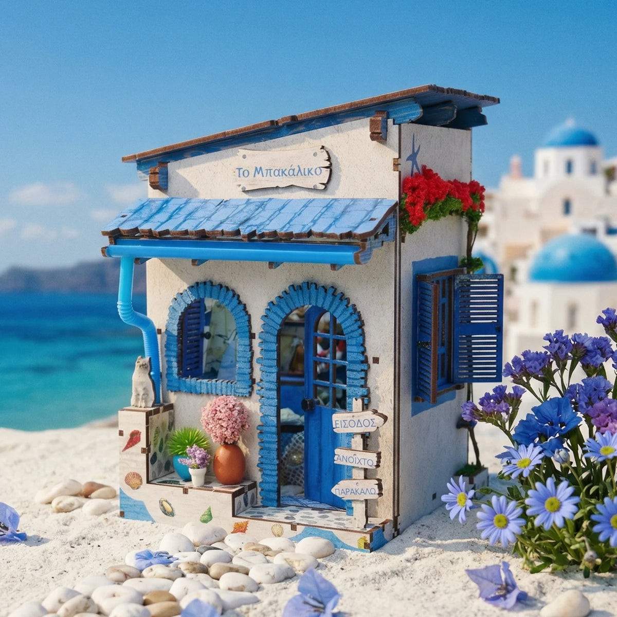 Beach Corner Book Nook Kit – Wooden Miniature Bookend with LED Light