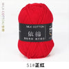 A ball of bright red milk cotton yarn labeled 51# 正红 for knitting and crochet.