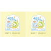 Two illustrations of a cute green cat figurine with blue accents, labeled as blind box collectibles.
