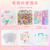 Cute DIY Goo Card Sticker Set for Kids