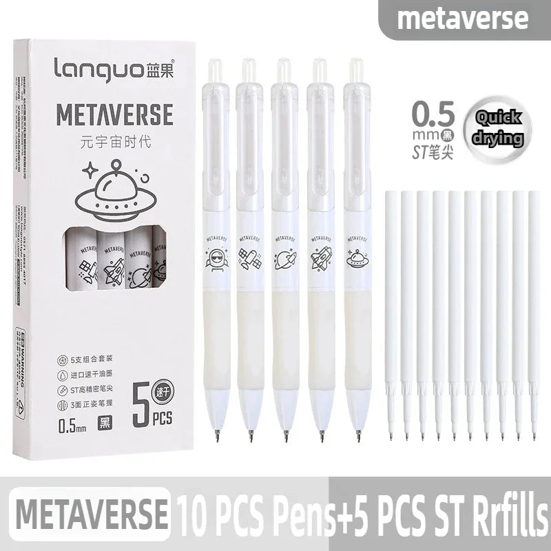 A box of 10 pens and 5 refills for a Metaverse set of 9-color quick-dry gel pens with smooth 0.5mm tips.
