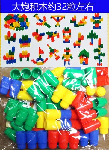 A set of 32 wooden building blocks in various colors and shapes arranged for mosaic creation.
