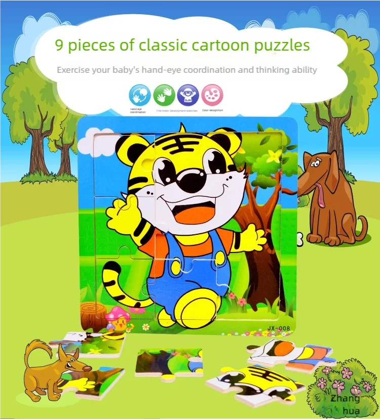 Wooden 3D Puzzle Set for Toddlers – Animal & Vehicle Jigsaw Games