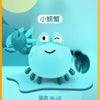 Spring-Powered Bath Toys for Kids – Cute Turtle, Duck, and Whale Water Toys