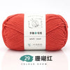 Soft Acrylic Yarn for Knitting & Crochet – 200m Skein