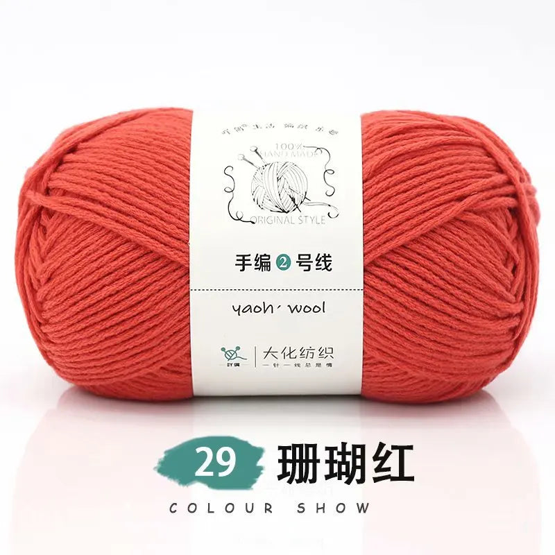 Soft Acrylic Yarn for Knitting & Crochet – 200m Skein