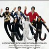 Michael Jackson Bendable Poseable Plush Doll
