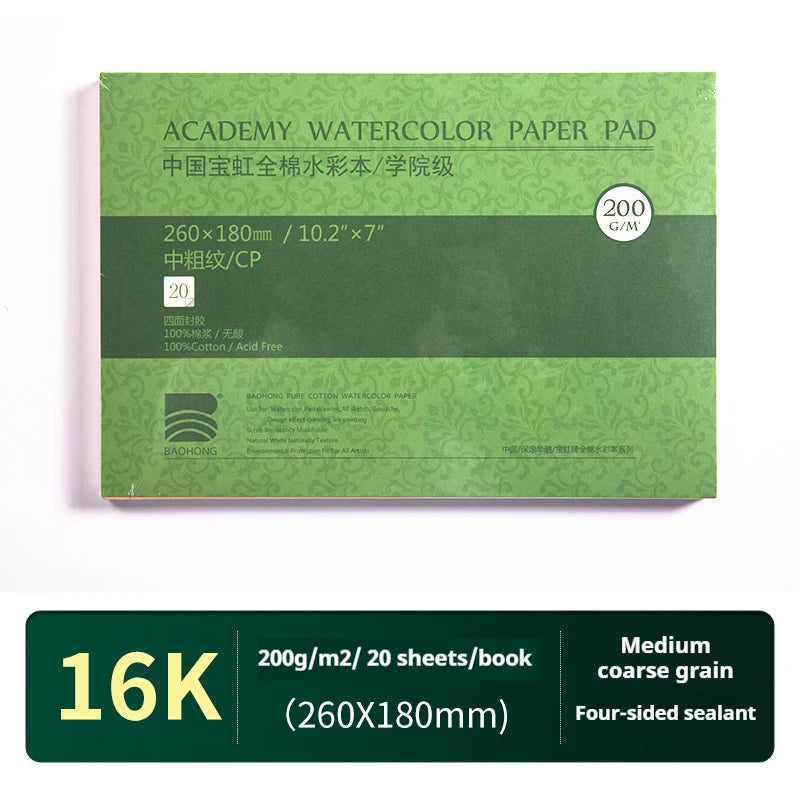 A package of Academy watercolor paper pad featuring 20 sheets of 100% cotton paper