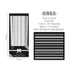 Lace Design Decorative Stickers for Journaling & Scrapbooking