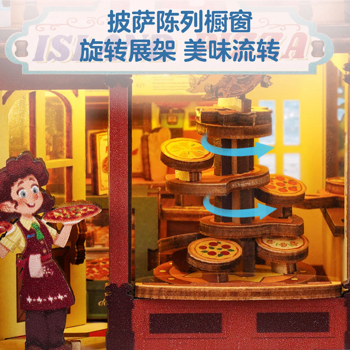 Wooden Island Pizza Shop DIY Assembly Model Kit
