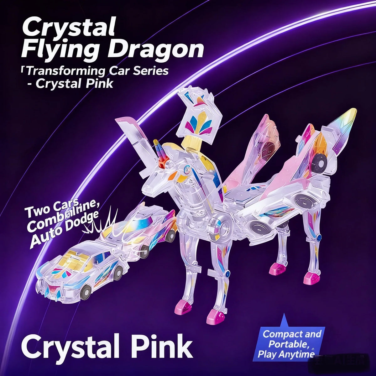 Crystal Pink Transforming Car Series Flying Dragon toy set featuring two cars