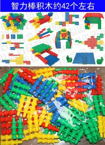A large assortment of colorful plastic building blocks in various shapes and colors for children's creative mosaic play