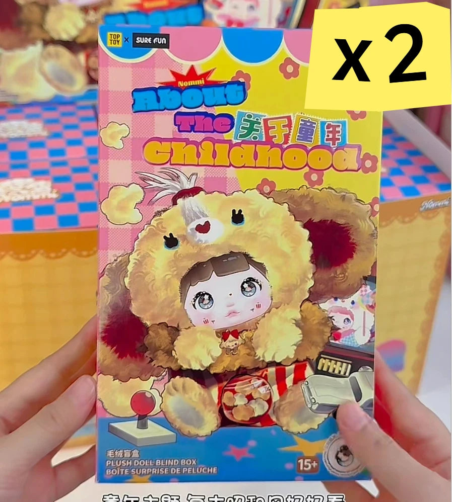 A plush doll from the Nommi Childhood series blind box collectible set shown in a box.