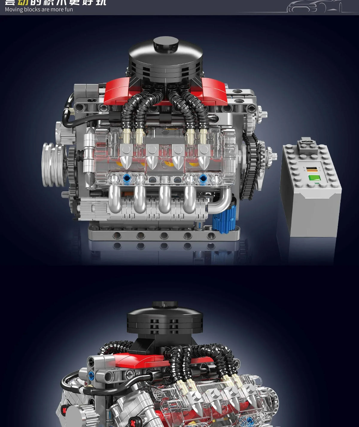 A detailed model of a motorized V8 engine building block set with electric drive, featuring silver and red components.